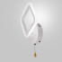 Светильник светодиодный настенный, LED бра Sunlight белый 6325/1SW