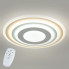 Потолочная LED люстра, светильник светодиодный белый Sunlight 19716/500