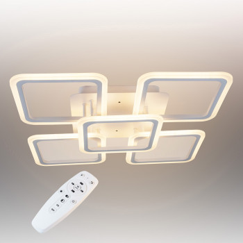 Потолочная LED люстра, светильник светодиодный белый Sunlight  5331/4+1