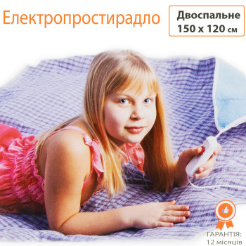 Электро простынь грелка Электро простынь грелка