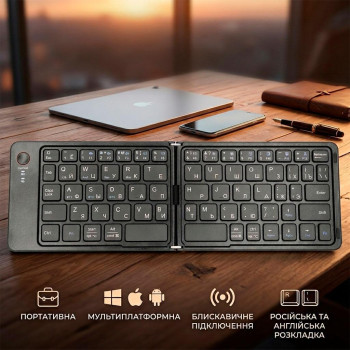 Беспроводная складная клавиатура Folding Scissor Foot Keyboard HB-028 Чёрный, bluetooth клавиатура мини