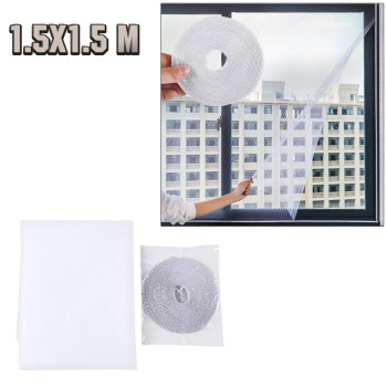 Москитная сетка для окна DIY 1.5х1.5 м. Белая, сетка на окно самоклеющаяся, бескаркасная москитная сетка Москитная сетка для окна DIY 1.5х1.5 м. Белая, сетка на окно самоклеющаяся, бескаркасная москитная сетка