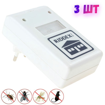 Комплект отпугиватель мышей электромагнитный Pest Repeller Riddex 3 шт., отпугиватель грызунов Комплект отпугиватель мышей электромагнитный Pest Repeller Riddex 3 шт., отпугиватель грызунов