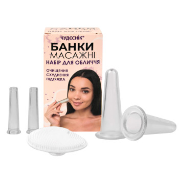 Силиконовые массажные банки Chudesnik БМП Н-5 (4 шт./уп.) вакуумные банки для массажа лица + щеточка Силиконовые массажные банки Chudesnik БМП Н-5 (4 шт./уп.) вакуумные банки для массажа лица + щеточка