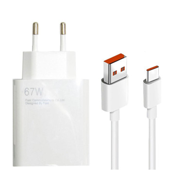 Адаптер для зарядки смартфона AR-9170, 67W с кабелем Type-C, блочок для зарядки телефонов