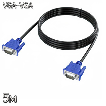 Кабель VGA-VGA для монитора Male/Male 5м (2 феррита) удлинитель кабеля монитора, провод ВГА для проектора Кабель VGA-VGA для монитора Male/Male 5м (2 феррита) удлинитель кабеля монитора, провод ВГА для проектора