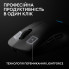 Мышь компьютерная безпроводная Logitech PRO 2 Lightspeed Black L910-007295 черная
