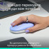 Мышь компьютерная безпроводная Logitech POP Mouse Lilac L910-007414 лиловая