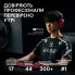 Мышь компьютерная безпроводная Logitech PRO 2 Lightspeed Magenta L910-007309 розовая