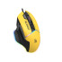 Мышь компьютерная проводная Bloody W95 Max Sports Lime желтая