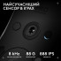 Мышь компьютерная безпроводная Logitech PRO 2 Lightspeed Black L910-007295 черная