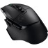 Мышь компьютерная безпроводная Logitech G502 X Lightspeed Wireless Black L910-006180 черная