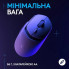 Мышь компьютерная безпроводная Logitech G309 LIGHTSPEED White L910-007207 белая
