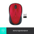 Мышь компьютерная безпроводная Logitech M235 WL Red L910-002496 красная