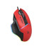 Мышь компьютерная проводная Bloody W95 Max Sports Red красная