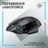 Мышь компьютерная безпроводная Logitech G502 X Lightspeed Wireless Black L910-006180 черная