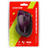 Мышь компьютерная безпроводная Canyon CNS-CMSW01P Purple фиолетовая