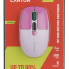Мышь компьютерная безпроводная Canyon MW-26 Pink CNS-CMSW26P розовая