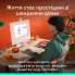 Мышь компьютерная безпроводная Logitech POP Mouse Off-White L910-007411 белая