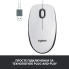 Мышь компьютерная проводная Logitech M100 White L910-006764 белая