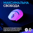 Мышь компьютерная безпроводная Logitech G309 LIGHTSPEED White L910-007207 белая