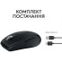 Мышь компьютерная безпроводная Logitech MX Anywhere 3S Graphite L910-006929 графитовая