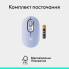 Мышь компьютерная безпроводная Logitech POP Mouse Lilac L910-007414 лиловая
