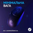 Мышь компьютерная безпроводная Logitech G309 LIGHTSPEED Black L910-007199 черная