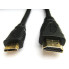 Кабель 1,25 м HDMI to mini HDMI Reekin 552-2
