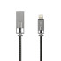 Lightning кабель Royalty RC-056i, 1m silver Remax 304803