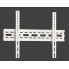Кронштейн с наклоном Electriclight КБ-907-MT-White