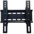 Кронштейн с наклоном Electriclight КБ-61-М-Black