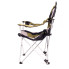Кресло-шезлонг складное Green FC 750-052 Ranger RA-2221