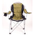 Кресло-шезлонг складное Green FC 750-052 Ranger RA-2221