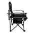 Кресло складное Ranger Mountain RA-2239