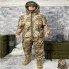 Костюм водонепроницаемый маскировочный Ranger RA-8924-XXL XXL пиксель