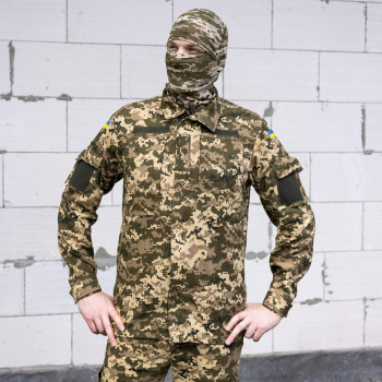 Мужской армейский костюм для Tactical тактическая форма Пиксель 7072 50 размер