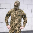 Мужской армейский костюм для Tactical тактическая форма Пиксель 7072 50 размер