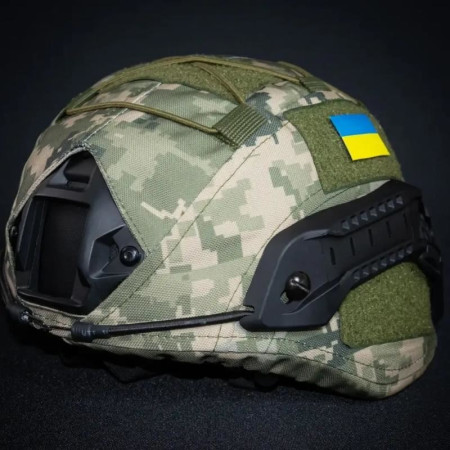 Кавер на ушастый шлем Kirasa ВСУ (ЗСУ) KI600 L пиксель