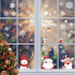 Набор новогодних наклеек на окно Happy New Year 3 9124 20х30 см 8 листов