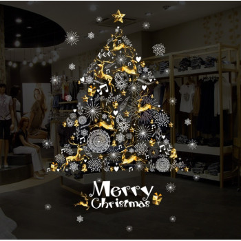 Набор новогодних наклеек на окно Happy New Year 7 13789 60х90 см 1 лист