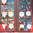 Набор новогодних наклеек на окно Happy New Year 7 14576 20х30 см 9 листов