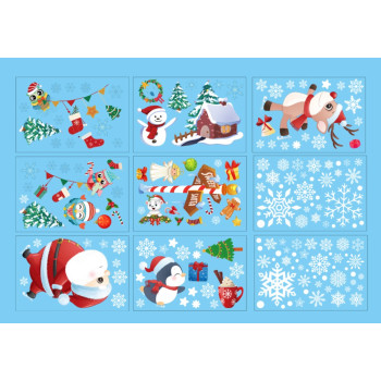 Набор новогодних наклеек на окно Happy New Year 8 14577 20х30 см 9 листов