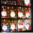Набор новогодних наклеек на окно Happy New Year 7 14576 20х30 см 9 листов