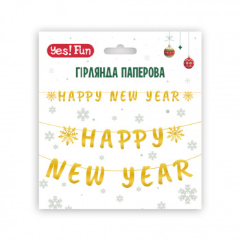Гирлянда декоративная YES Happy New Year 974923 3 м золотистая