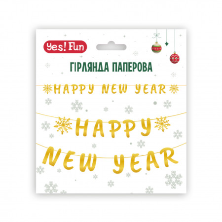 Гирлянда декоративная YES Happy New Year 974923 3 м золотистая