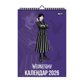 Календарь-планер настенный на 2026 год А3 Yes Wednesday 270271 29.7х42 см