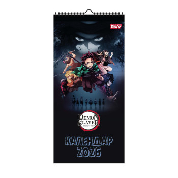 Календарь-постер настенный на 2026 год Yes Demon Slayer 270277 20х42 см