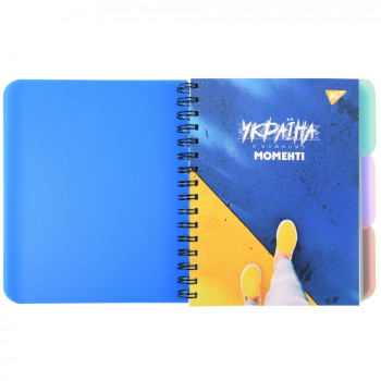Блокнот для записей YES Ukraine at every moment 2 681966 144 листов
