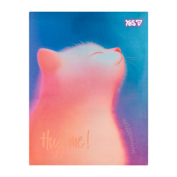 Дневник школьный интегральный А5 YES Gradient Cat 911741 40 листов
